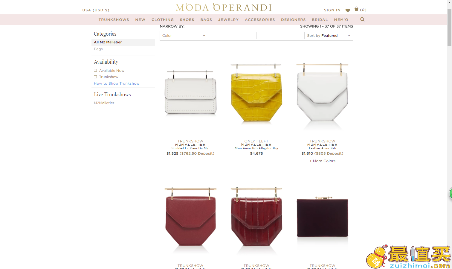 Moda Operandi优惠码2018，精选 M'O 特定款 M2Malletier小众金属手提柄美包最高满减$700